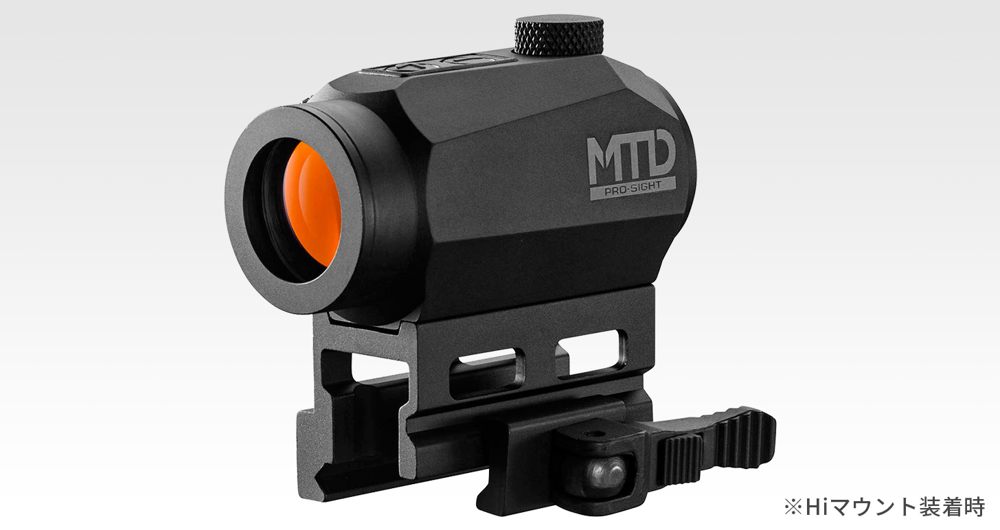 MTD（マルイタクティカルドットサイト） - オプション詳細 | 東京