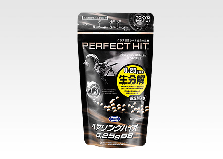 PERFECT HIT 最上級スペリオール/ベアリングバイオ | 東京マルイ