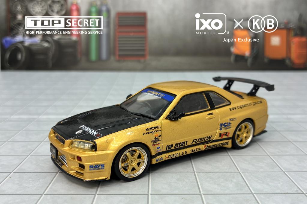 TOP SECRET R34のモデルカーを大阪オートメッセにて限定販売｜ワールド