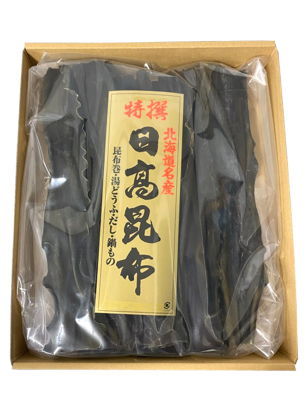 新たなスター誕生に期待のかかる2歳重賞「ハイセイコー記念（SⅠ