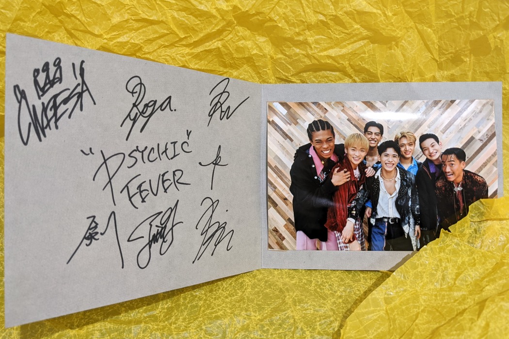 プレゼント】PSYCHIC FEVERフォトカード！サインを添えて1名様に