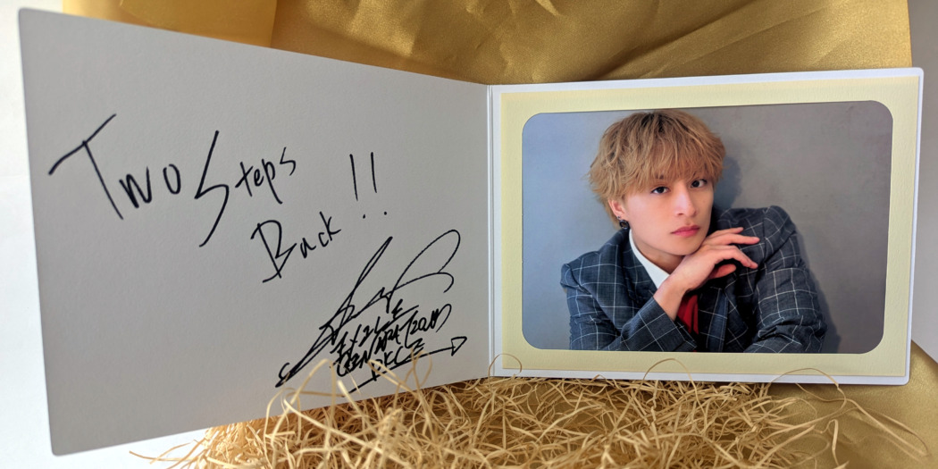 プレゼント】GENERATIONS 白濱亜嵐さんの直筆サイン入りフォトカード1