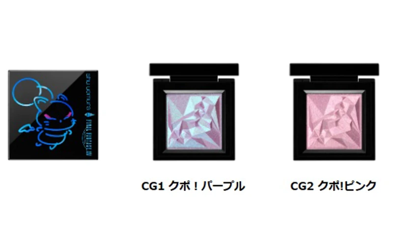 shu uemura(シュウ ウエムラ)〉×〈ファイナルファンタジーXIV〉特別な