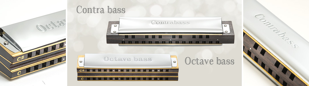 バス・ハーモニカ | 株式会社トンボ楽器製作所