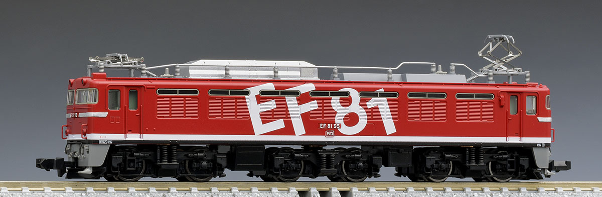 JR EF81形電気機関車(95号機・レインボー塗装・Hゴムグレー) ｜製品