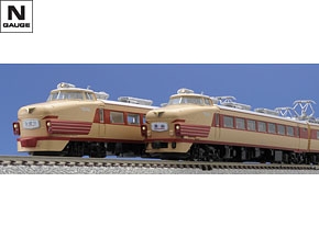 国鉄 485系特急電車(初期型)基本セット｜製品情報｜製品検索｜鉄道模型