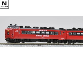 JR 485系特急電車（KAMOME EXPRESS）増結セット｜製品情報｜製品検索