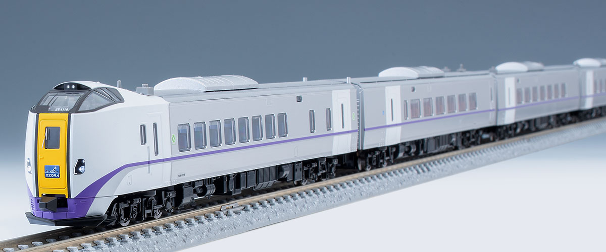 JR キハ261 1000系特急ディーゼルカー(7次車・おおぞら・新塗装)セット