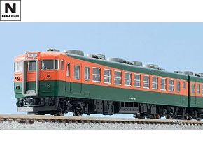 国鉄 167系電車（冷改車・湘南色）基本セット｜製品情報｜製品検索