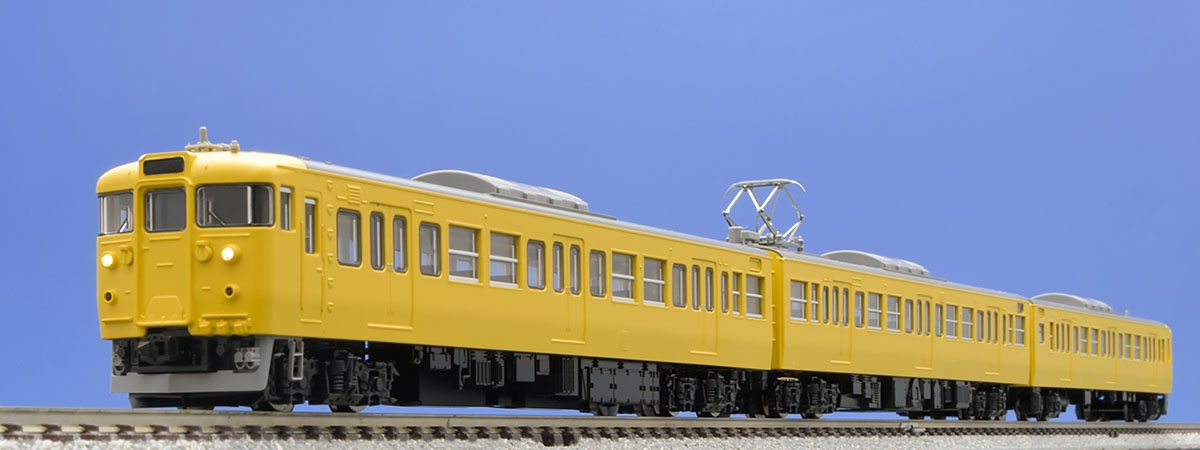JR 115-300系近郊電車（岡山電車区D編成・黄色）セット｜製品情報