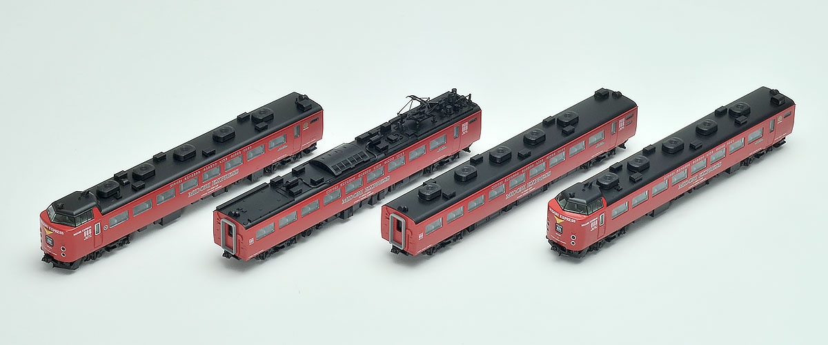 JR 485系特急電車（MIDORI EXPRESS）セットA｜製品情報｜製品検索