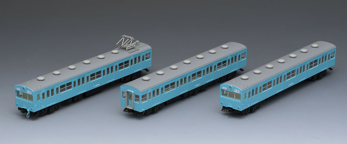 国鉄 103系通勤電車(初期型非冷房車・スカイブルー)基本セット｜製品