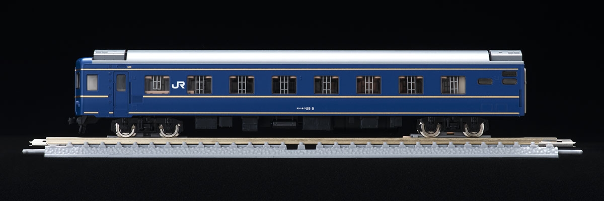 ファーストカーミュージアム JR 24系25形特急寝台客車(北斗星・JR