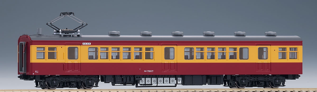 国鉄電車 モハ70形(新潟色)(T)｜製品情報｜製品検索｜鉄道模型