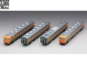 国鉄 153系急行電車(冷改車)増結セット(M) ｜製品情報｜製品検索｜鉄道