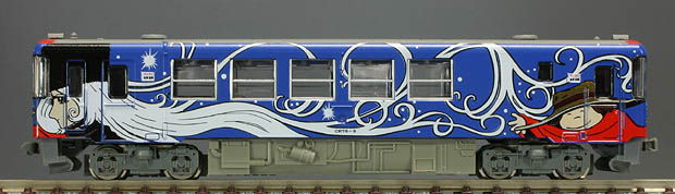TOMIX 北海道ちほく高原鉄道「999号」 Vol.1