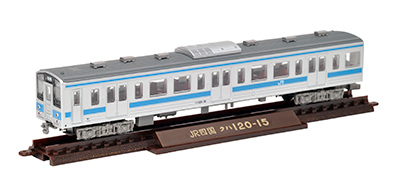 鉄道コレクション | ジオコレ | トミーテック
