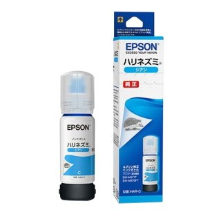 キヤノン(Canon) NPG-71 純正トナー イエロー - トナーマート