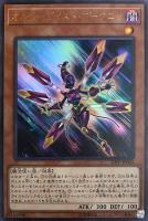 ブラック・マジシャン・ガール【遊戯王トレカお買得価格通販：CBトレコロ】