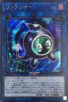 カトブレパスと運命の魔女【遊戯王トレカお買得価格通販：CBトレコロ】