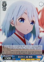 カードを買う/ヴァイスシュヴァルツ/2025年度作品/甘神さんちの縁結び