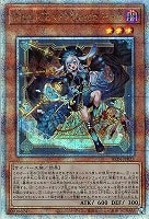 Live☆Twin リィラ・スウィート【遊戯王トレカお買得価格通販