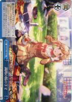 必殺アイドルポーズ☆”丸山彩【ヴァイスシュヴァルツトレカ高価買取