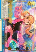 必要不可欠な存在”今井リサ【ヴァイスシュヴァルツトレカ高価買取価格