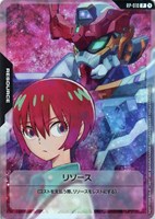 カードを買う/ガンダムカードゲーム/プロモーションカード/プロモ