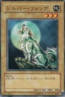 処刑人－マキュラ【遊戯王トレカ高価買取価格査定：CBトレコロ】