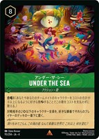 シスー 兄弟姉妹の希望【ロルカナお買得価格通販：CBトレコロ】