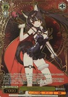 カードを売る/ヴァイスシュヴァルツ/2024年度作品/富士見ファンタジア