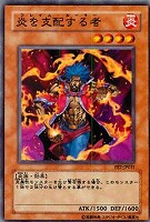 ライトニング・ボルテックス【遊戯王トレカ高価買取価格査定：CBトレコロ】