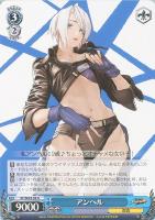 オメガ・ルガール【ヴァイスシュヴァルツトレカお買得価格通販：CB