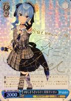 ねねアルバム 桃鈴ねね【ヴァイスシュヴァルツトレカお買得価格通販