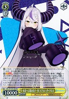 お家にお邪魔します…！ 猫又おかゆ【ヴァイスシュヴァルツトレカお買得