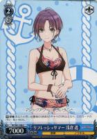 ほわっとスマイル 櫻木真乃【ヴァイスシュヴァルツトレカ高価買取価格