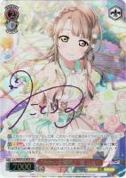 みんなには内緒だよ 南 ことり【ヴァイスシュヴァルツトレカお買得価格