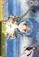 波状攻撃 アスナ【ヴァイスシュヴァルツトレカ高価買取価格査定：CB