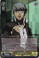 カードを売る/ヴァイスシュヴァルツ/【S】シュヴァルツサイド/ペルソナ