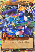 カードを売る/遊戯王ラッシュデュエル/基本パック/闇黒のレッド