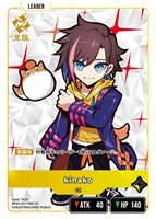 甘結もか【クロススターズトレカお買得価格通販：CBトレコロ】