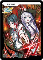 カードを買う/Xross Stars/プロモーションカード/プロモカード/ カード