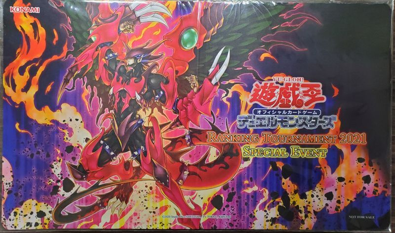 遊戯王 デストロイフェニックスガイ プレイマット Amazon.co.jp: D
