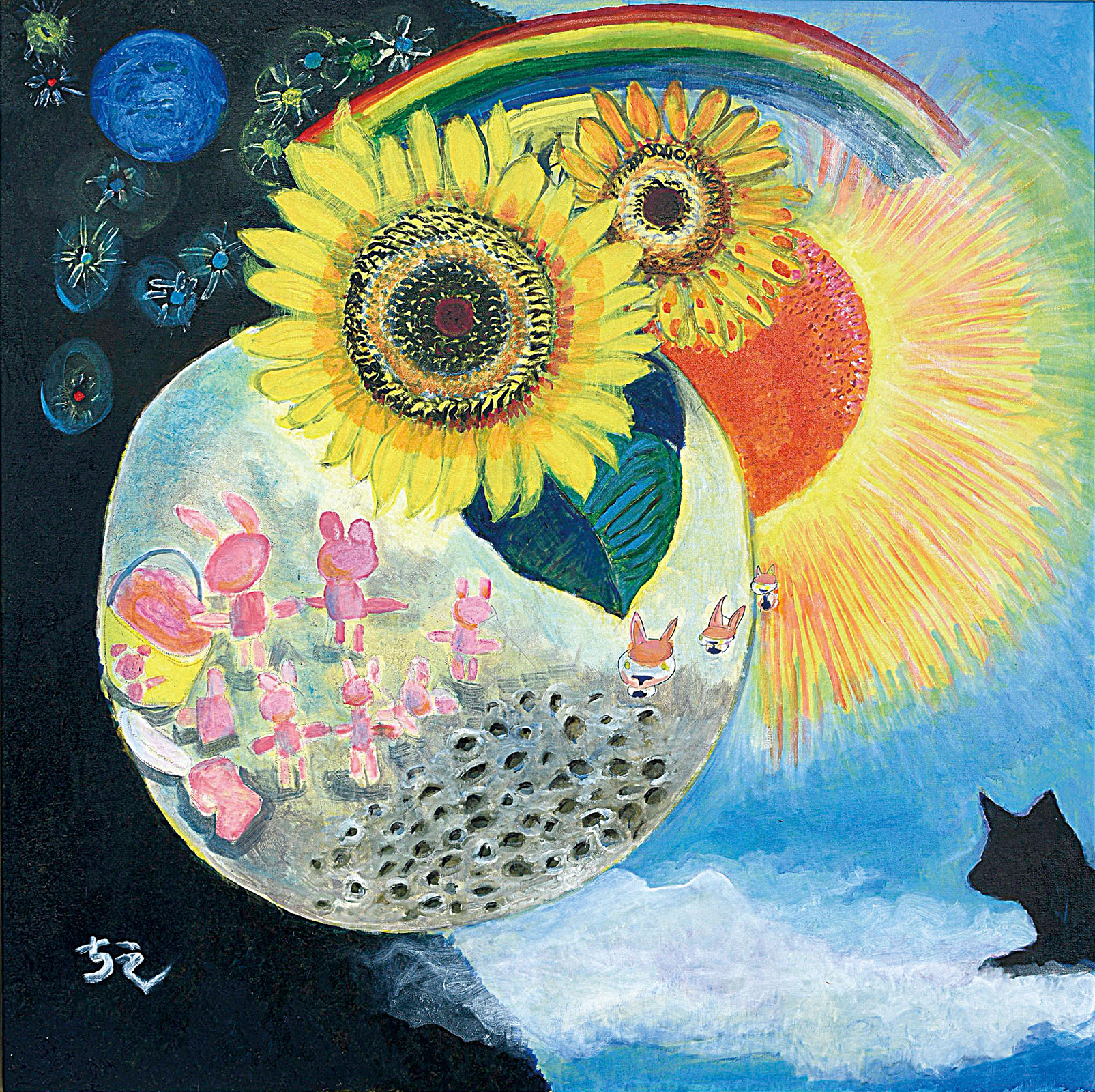 山口智江 作品 | 太平洋美術会