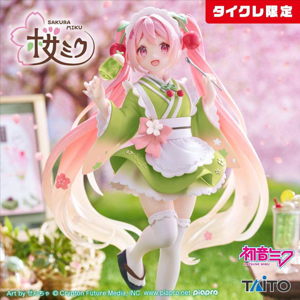桜ミク Coreful フィギュア ～描き下ろし和風喫茶ver.～（タイクレ限定