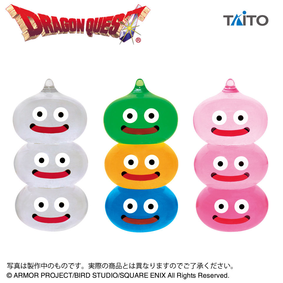 ドラゴンクエスト AM ビッグクリアフィギュア ～スライムタワー登場編