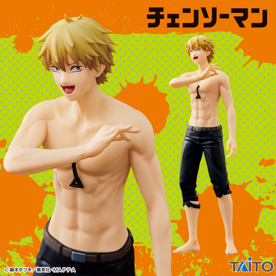 チェンソーマン デンジフィギュアタイトープライズ詳細