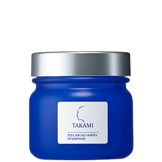 製品 | タカミスキンピールボディ[ボディ用角質美容ゲル] | タカミ
