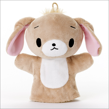 Sanrio シュガーバニーズ くろうさ 激レア 希少 ぬいぐるみ